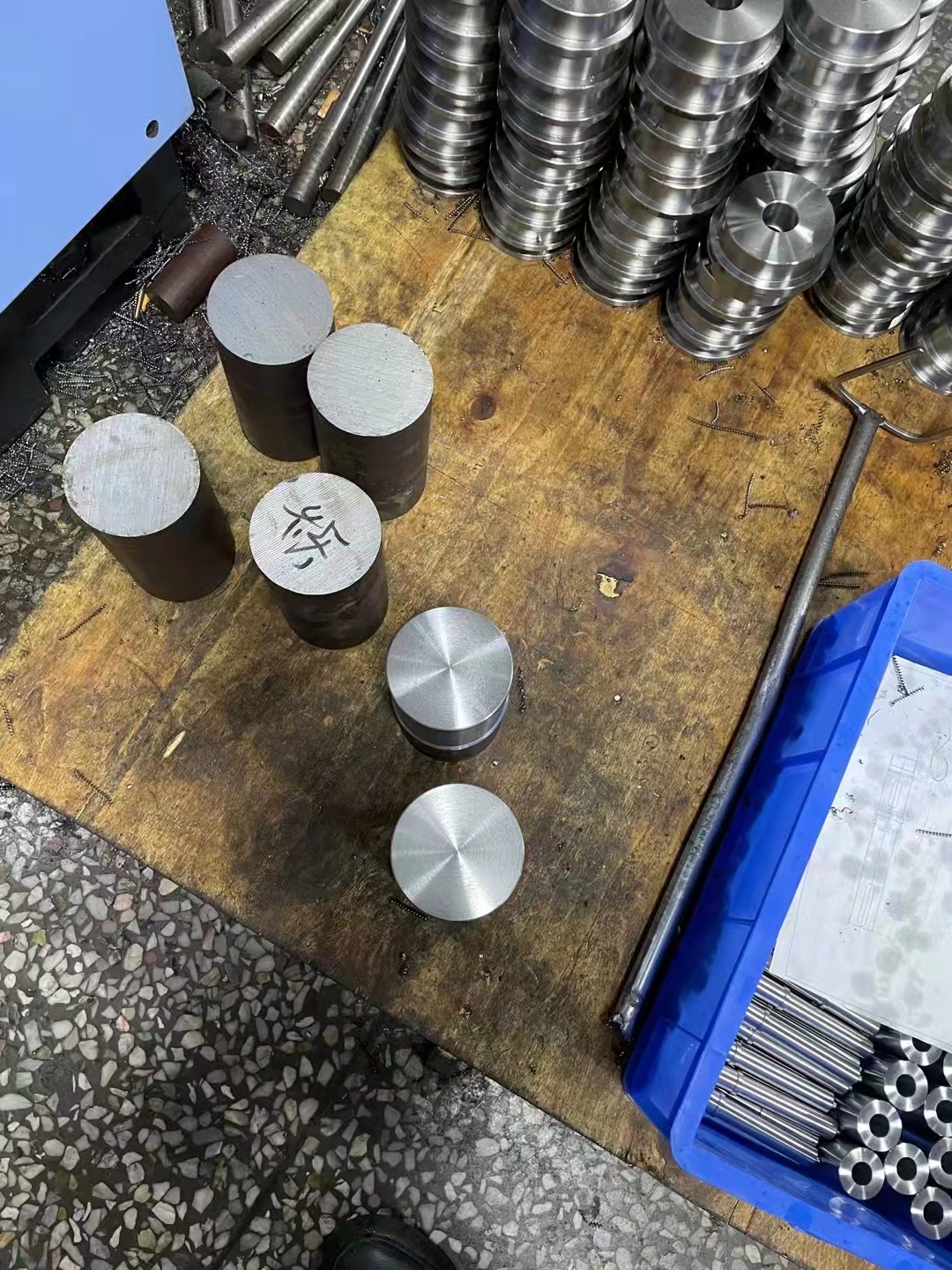 Raw Materials Prepare Area