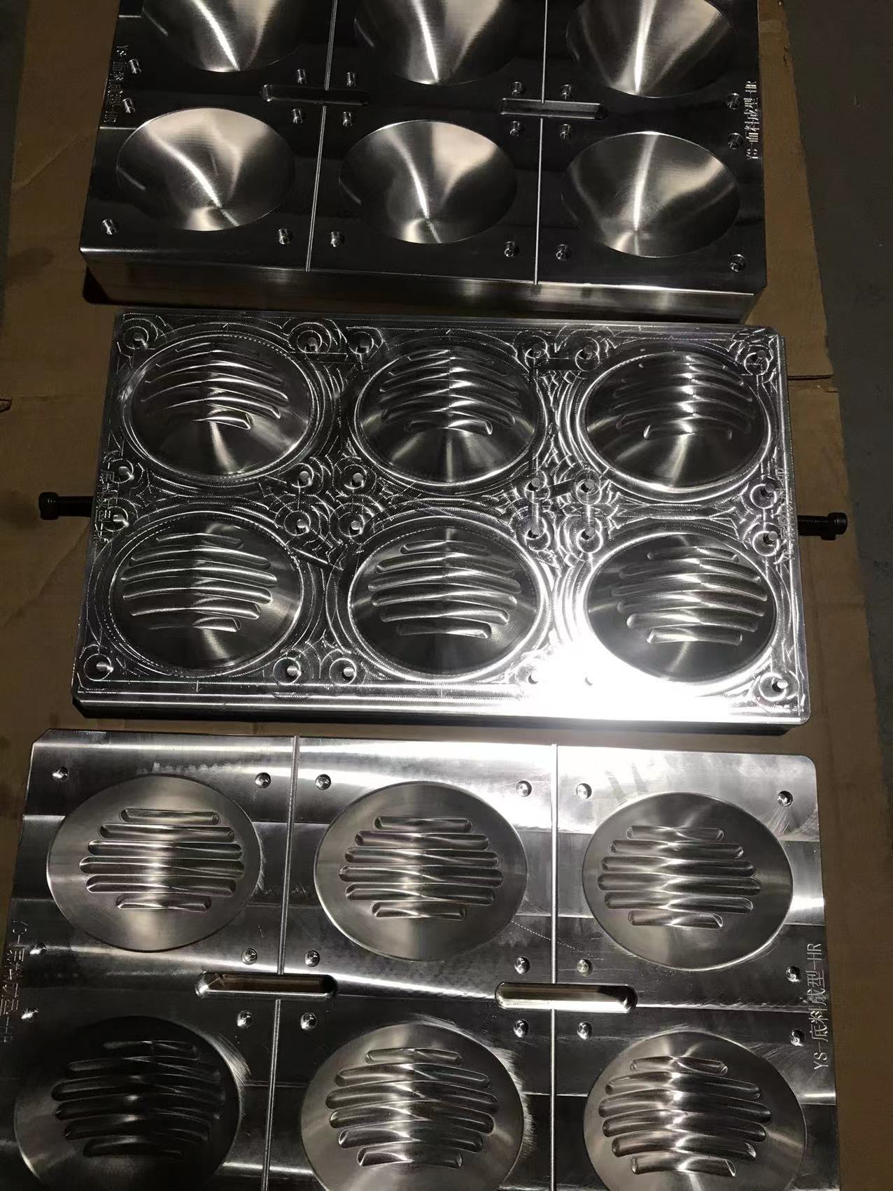 Machined Parts