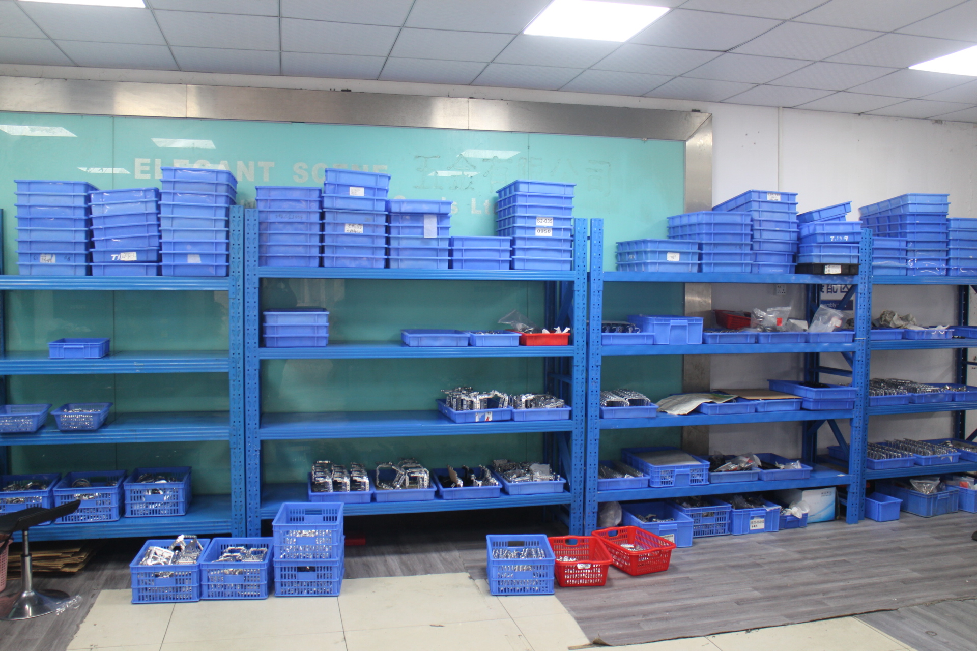 Warehouse Inventory